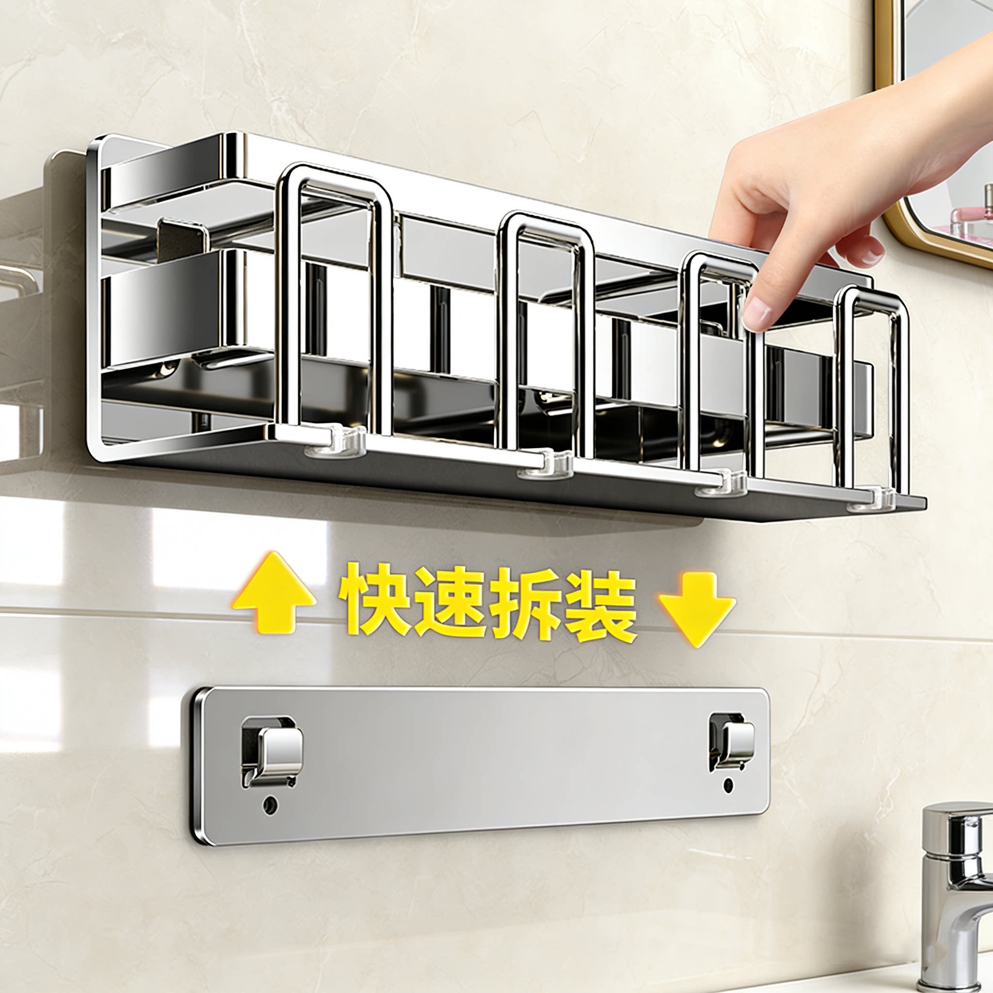 304不锈钢浴室电动牙刷置物架卫生间壁挂式免打孔牙膏漱口杯架子