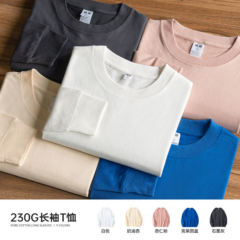 秋冬25年长袖230g磨毛罗纹体t恤男女情侣美式纯棉百搭美式印logo