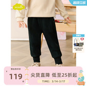 儿童裤 宝宝束脚裤 子 秋冬女童运动休闲裤 moimoln小云朵童装