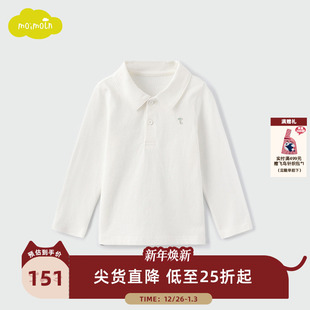 polo衫 moimoln小云朵童装 儿童翻领上衣男童女童长袖 新款 25年春季
