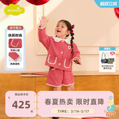 西装 新款 外套女宝宝红色上衣 26年春季 moimoln小云朵童装