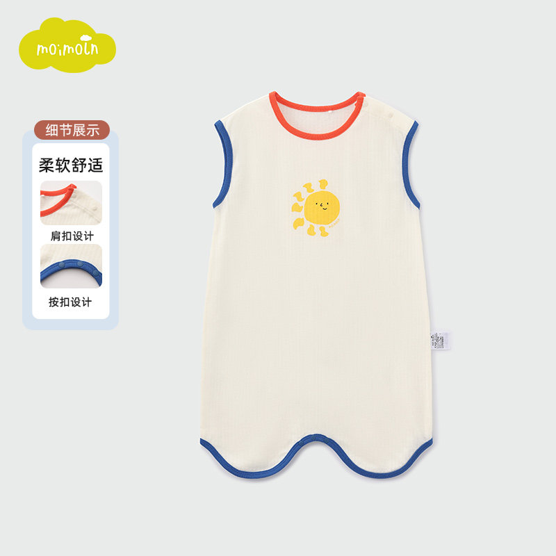 moimoln小云朵童装26年夏季新款儿童睡眠背心长款婴儿舒适家居服图片