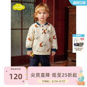 moimoln小云朵童装 男童卡通卫衣男宝宝休闲上衣 春季