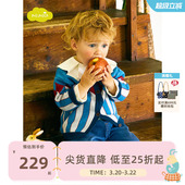 儿童休闲针织外套 男童针织开衫 moimoln小云朵童装 春季