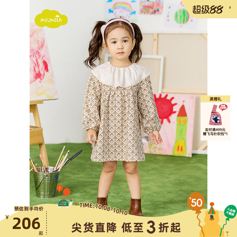 moimoln小云朵童装冬季新款女童连衣裙碎花加厚裙子大翻领公主裙