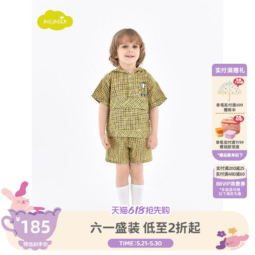 小云朵童装夏季新款男童上衣短裤