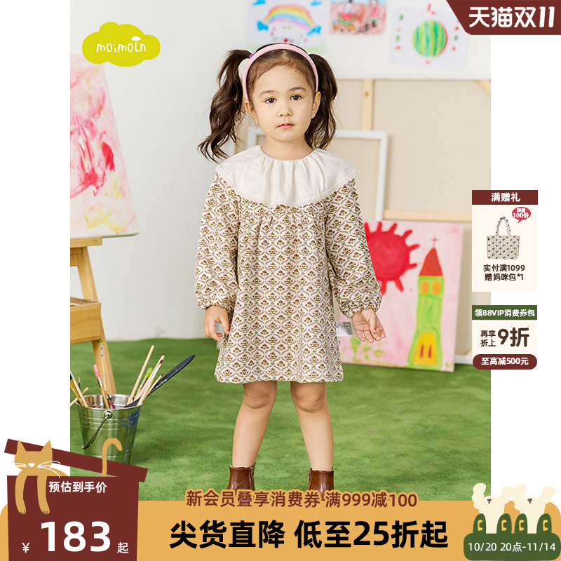 moimoln小云朵童装冬季新款女童连衣裙碎花加厚裙子大翻领公主裙