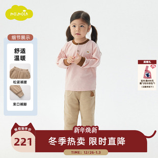 宝宝束脚裤 moimoln小云朵童装 夹棉男女童运动休闲裤 新款 子 25冬季