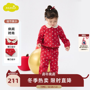 25年冬季 moimoln小云朵童装 新款 女童长袖 上衣 T恤儿童冬装 新年