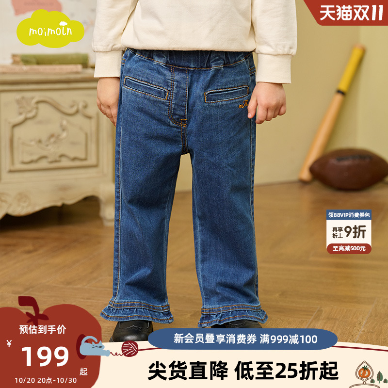 小云朵童装春季新款女童牛仔裤