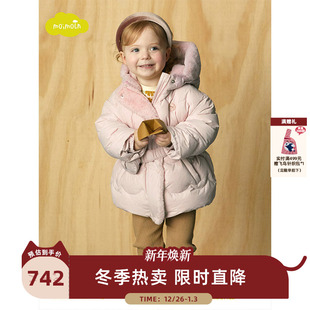 羽绒服女宝宝冬装 女童中长款 外套 冬季 moimoln小云朵童装