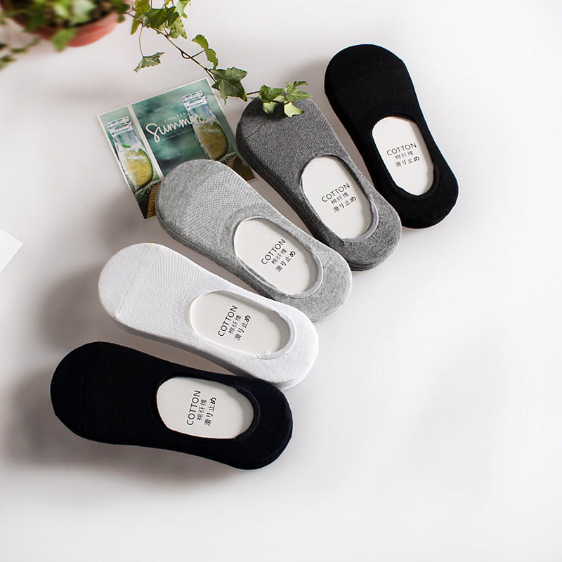 Chaussettes - collants Y1301-9 - Ref 758676 Image 1