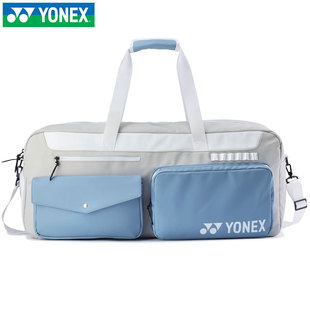 yonex尤尼克斯羽毛球包单肩手提方包独立鞋 仓网球包339CR