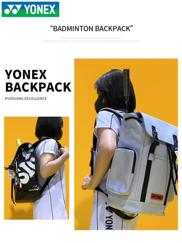Теннисный вместительный и большой универсальный рюкзак для бадминтона подходит для мужчин и женщин