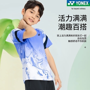 透气套装 短裤 裙裤 新YONEX尤尼克斯儿童青少年羽毛球服yy运动短袖