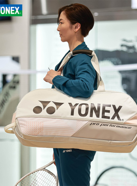 新款yonex尤尼克斯羽毛球包独立鞋仓yy单肩包BA92431wex大赛包