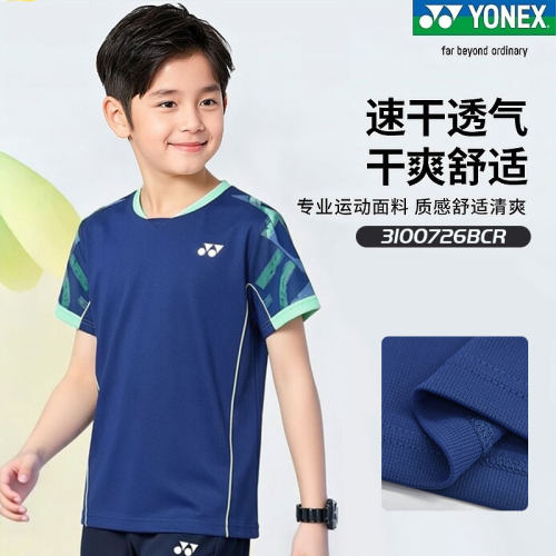 正品YONEX尤尼克斯儿童青少年羽毛球服yy新款运动短袖T恤裙裤套装