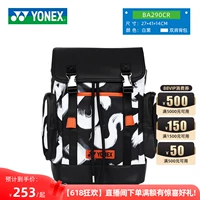 290CR белый и черный