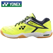 Giày cầu lông YONEX Yonex Giày nam và nữ Giày thể thao yy thoáng khí chống trượt SHB380 / 600 / 750CR - Giày cầu lông