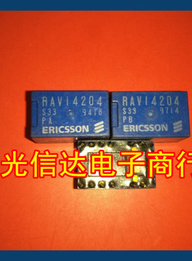 RAV14204 RAV14202 RAV14101正品爱立信继电器
