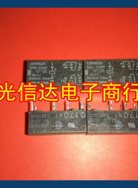 G6A-234P-ST-US 48VDC代DS2E-S-DC48V正品OMRON继电器