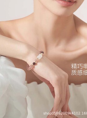 天然财草莓晶手串粉色清新甜美时尚石榴石粉色水晶招桃花女饰品