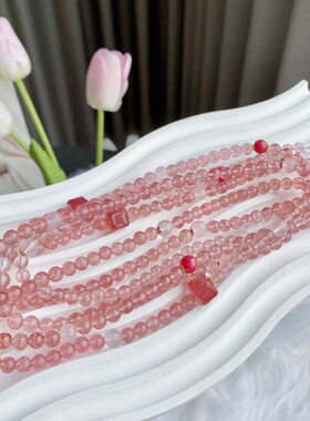 2025新款高级感天然草莓晶水晶手串简约设计感方糖双圈手链批发女