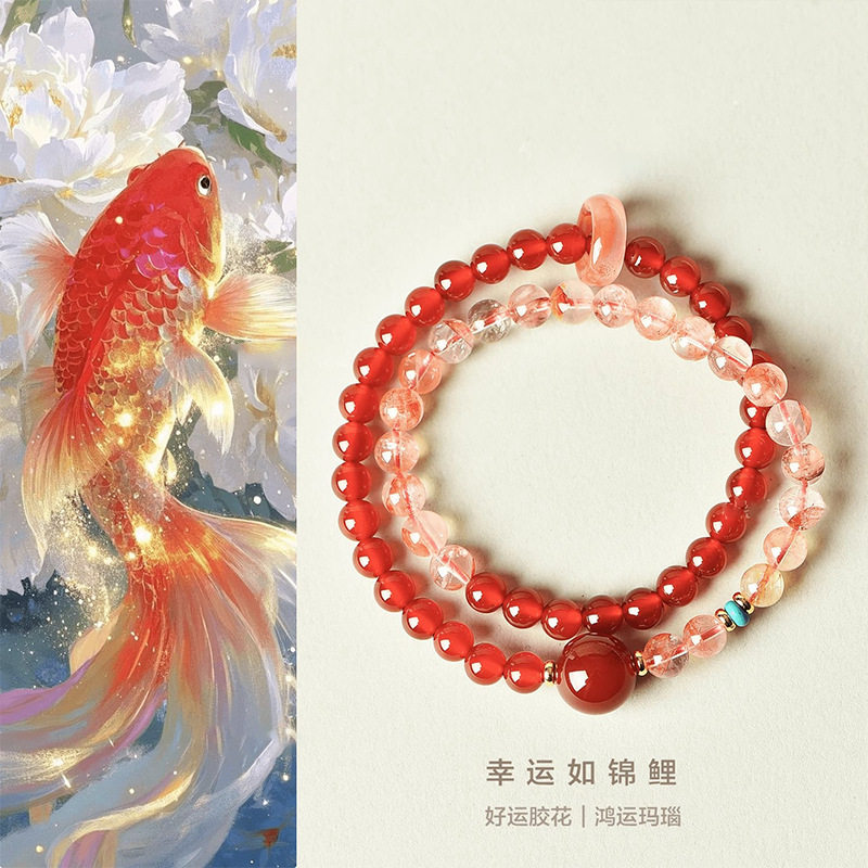 天然红玛瑙胶花水晶手链双圈紫水晶女生转运珠招米hao运上岸首饰