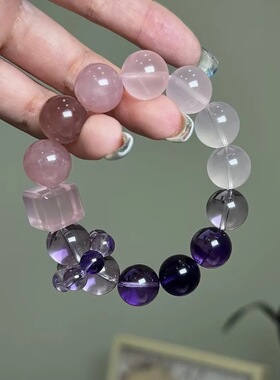 天然紫水晶渐变粉晶透明白水晶手串轻奢设计感小众串珠手链女手饰