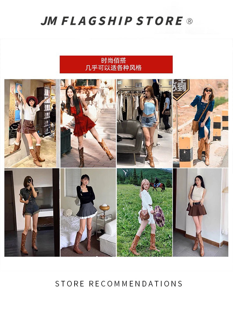 웨스턴 카우보이 부츠 자수 나이트 부츠 첼시 마틴 부츠 춘추 롱 튜브 메일라드 부츠 여성 신작 여름