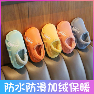 室内家居包跟 子防水防滑宝宝棉拖毛毛秋冬季 儿童棉拖鞋 男童女童鞋