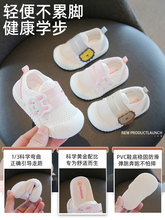 Обувь Для Малышей фото