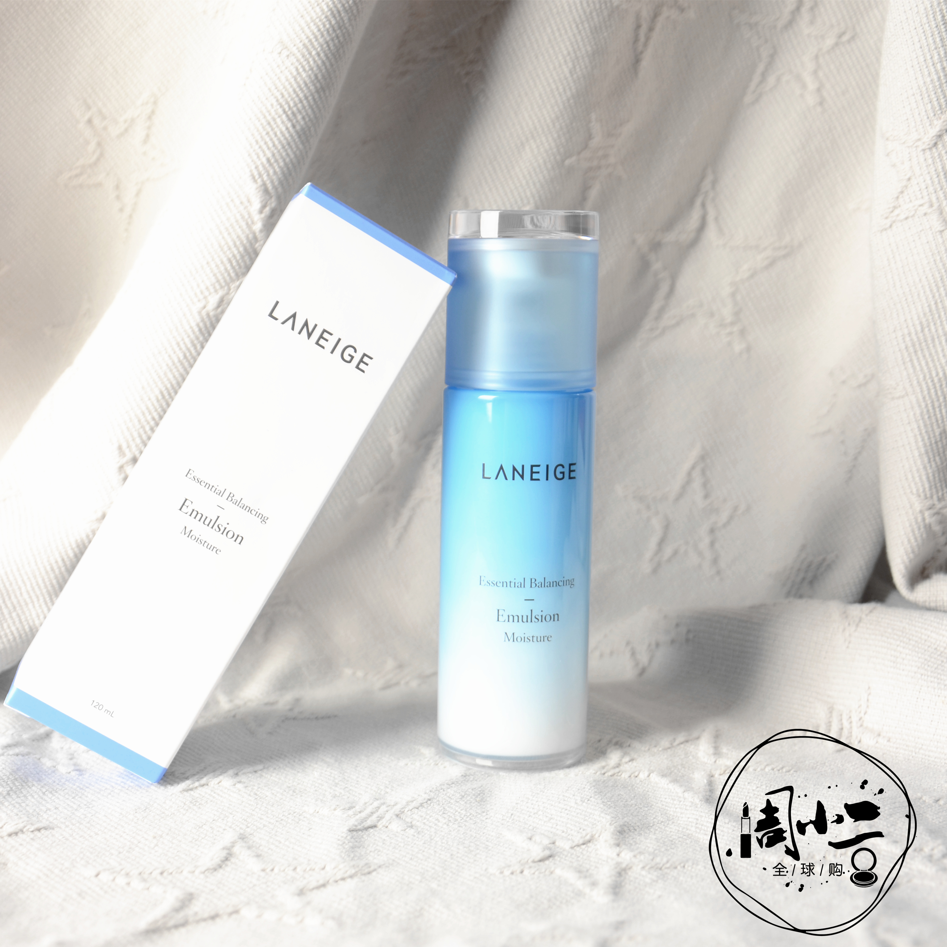 Ïã¸ÛÕýÆ·À¼Ö¥Ë®¿âÄý¼¡ÈóÑÕ͸Èó±£ÊªÈéÒº120ml²¹Ë®×ÌÈó¸ÉÐÔ¼¡