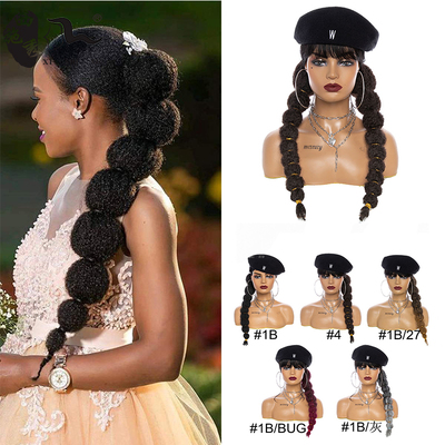 网红泡泡马尾假发灯笼辫子