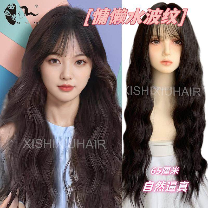 全头套大波浪卷发动漫哑光高温丝