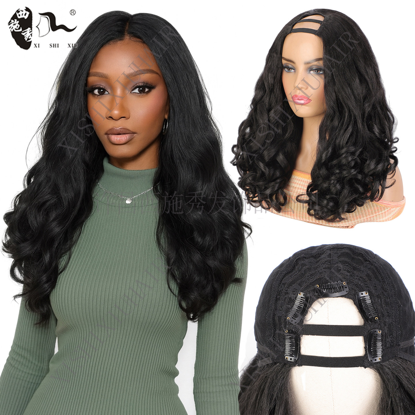 curlyUpartwig非洲蓬松假发套