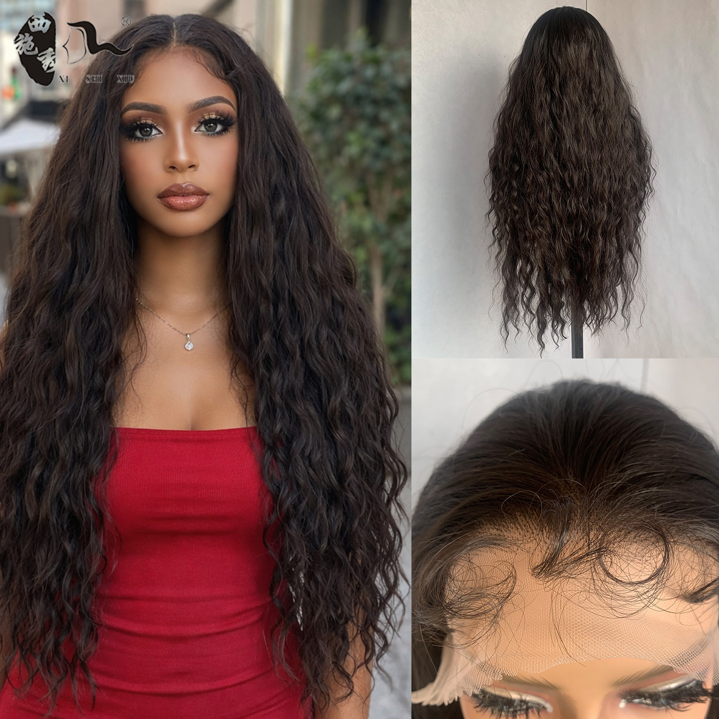 13*4 frontal wave lace wigs欧美时尚前蕾丝拉美卷假发女长头套