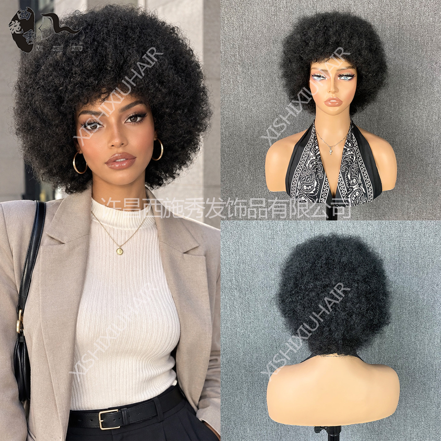 欧美时尚女短卷发高温丝非洲爆炸头造型假发全头套afro hair wigs