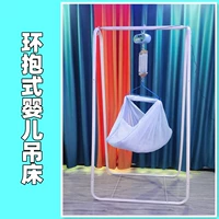 Слинг для новорожденных