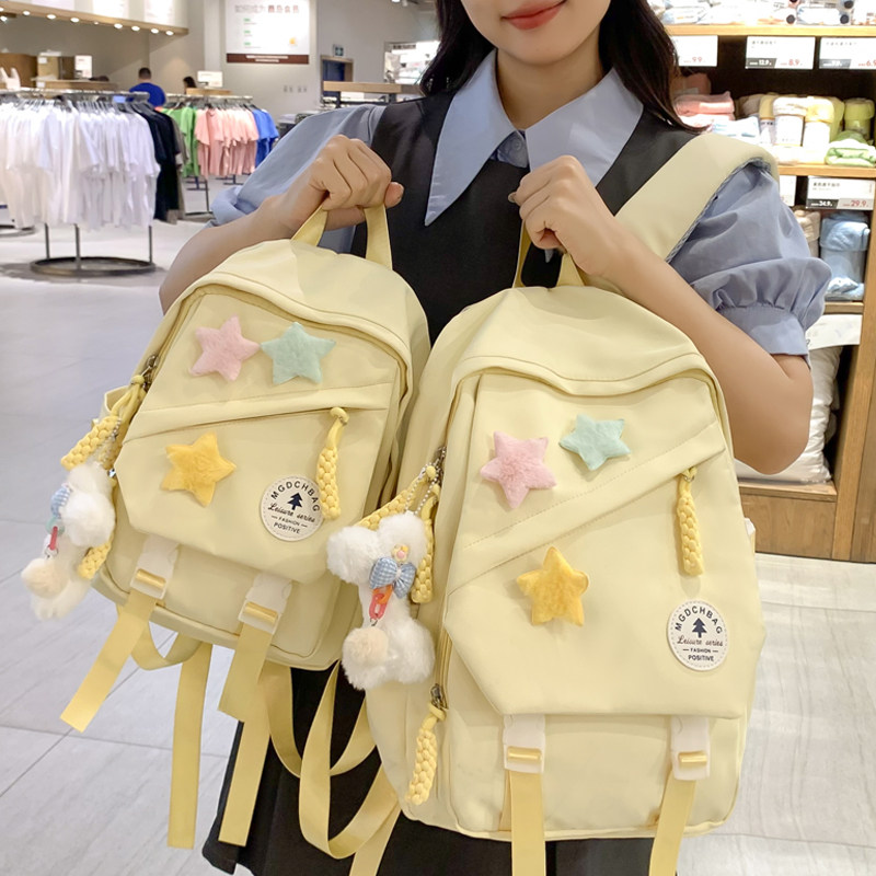 书包女初中生高中生大学生双肩包