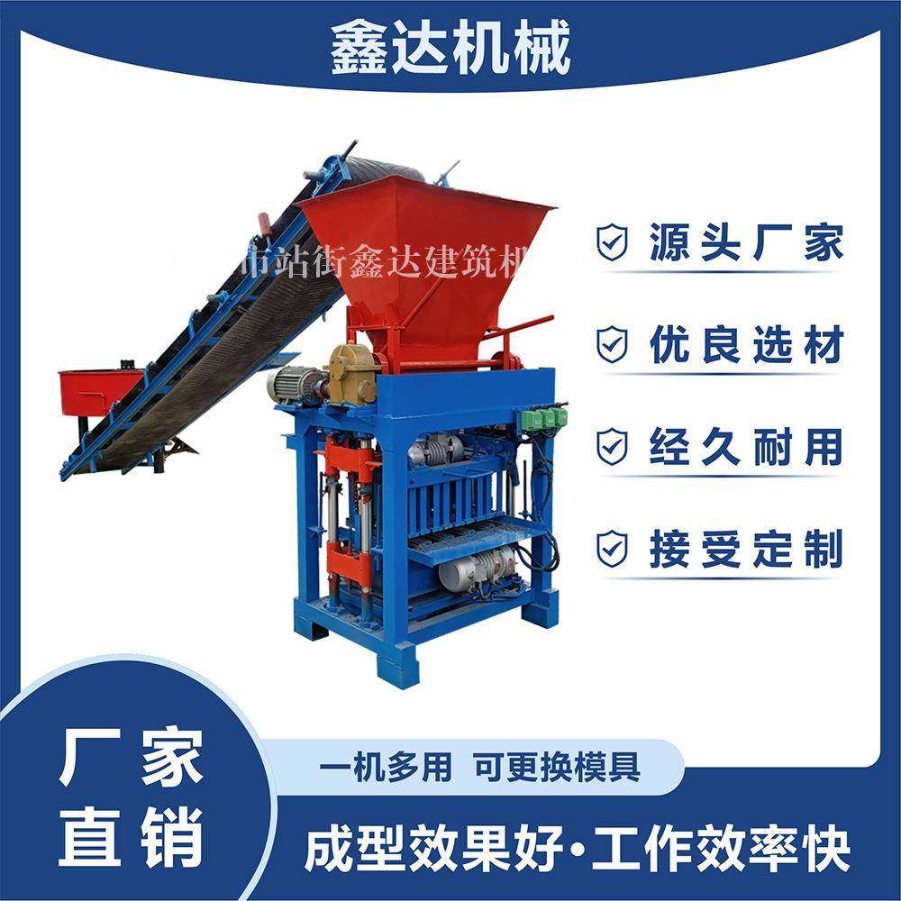 半自动制砖机小型电动空心砖机跨境出口制砖机,五金/工具,工程/建筑机械,淘宝优惠券,粉丝福利购,淘宝优惠卷