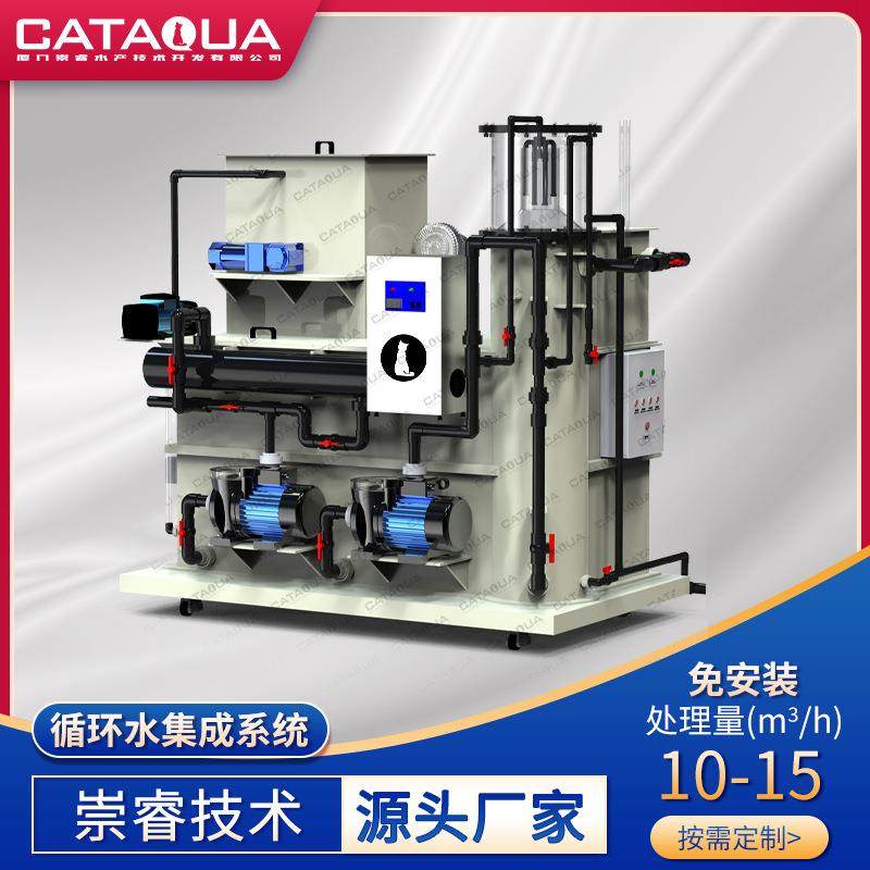 循环水养殖集成系统微滤机蛋分固液分离设备鱼缸鱼池过滤装置,畜牧/养殖物资,特种养殖设备,淘宝优惠券,粉丝福利购,淘宝优惠卷