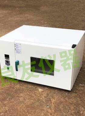 厂家反应釜振荡器供应JXFQ-6-100ML均相反应器100ml均相反应釜