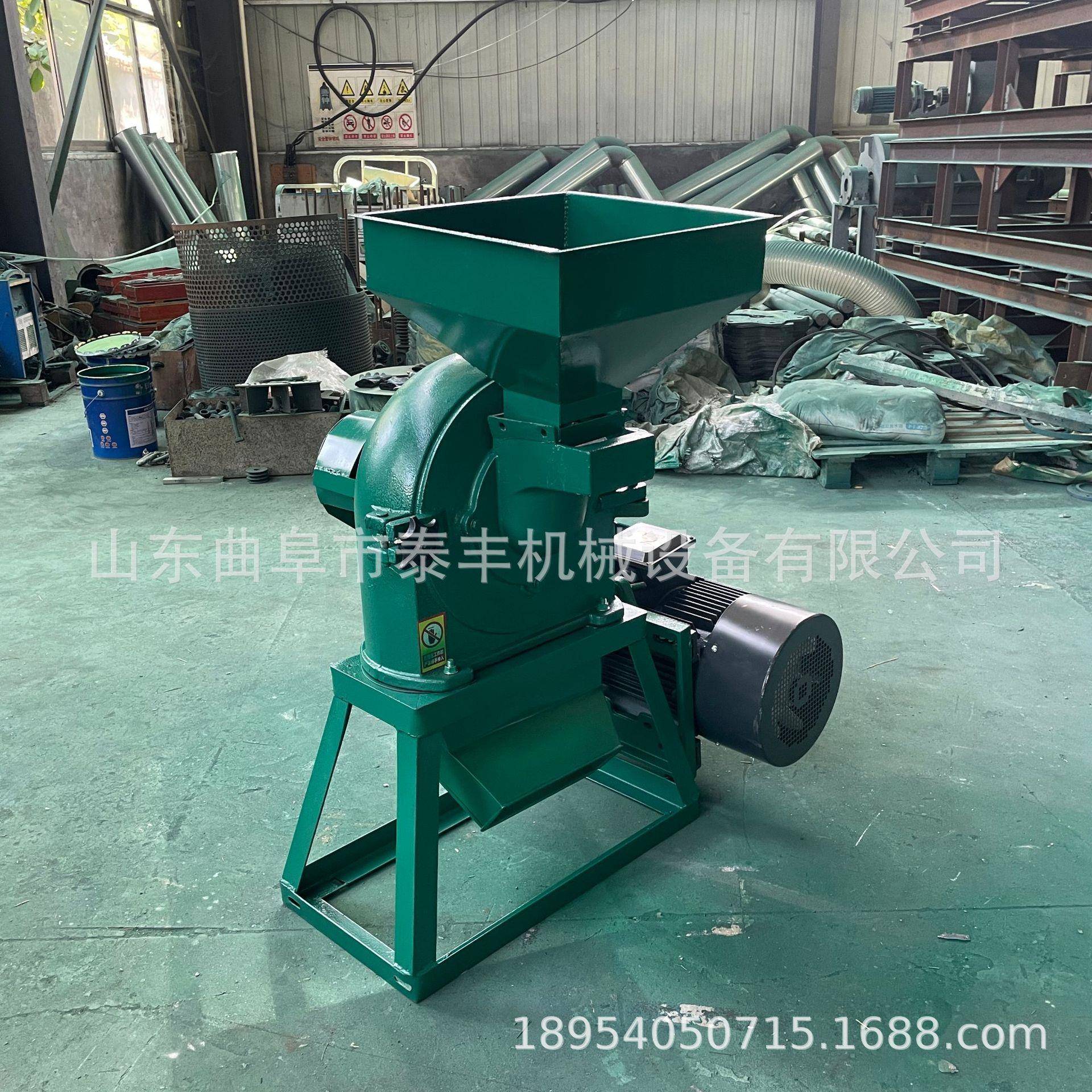 9FC360系列齿盘粉碎机多功能磨粉机齿爪式木薯干玉米粉碎机