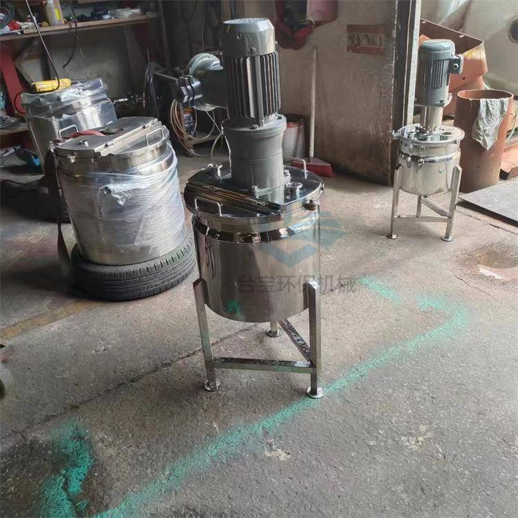 供应不锈钢搅拌机胶水分散桶规格液体搅拌罐储料罐厂家