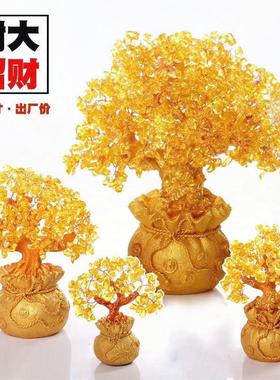 客厅水晶招财树摆件摇钱树新中式