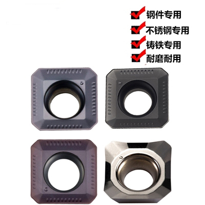 株钻SEHTSEKT1204AFTN铣刀片