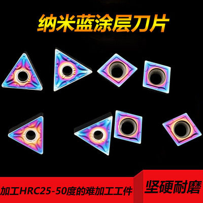 CCMT06020409T304TNMG16