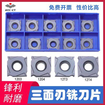 YBG302XSEQ1202120312T312T4