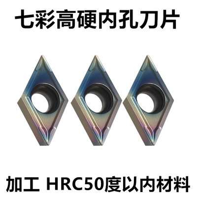 DCMT11T308070204-SL
